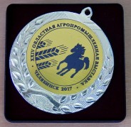 <a href="http://www.ivelsy.ru/blog/company/zolotaya-medal-ivelsy-na-vystavke-agro-2017-chelyabinsk.html">   -2017</a>
