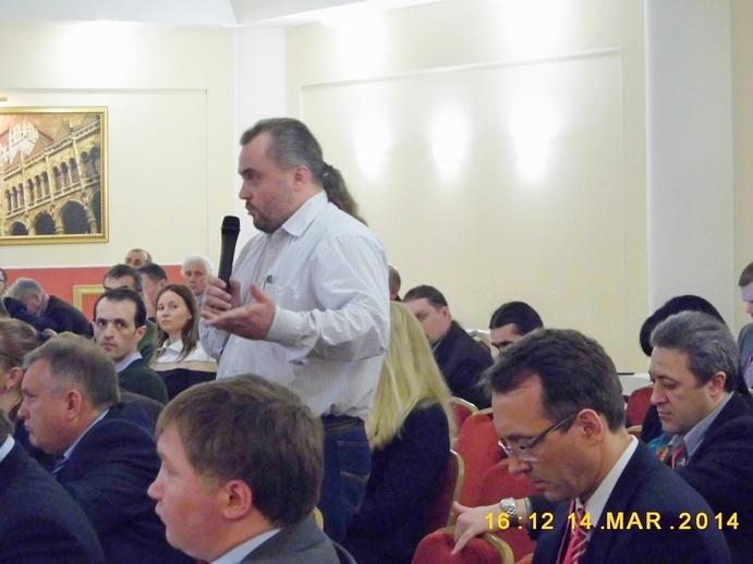 Конференция в Белгороде, март 2014